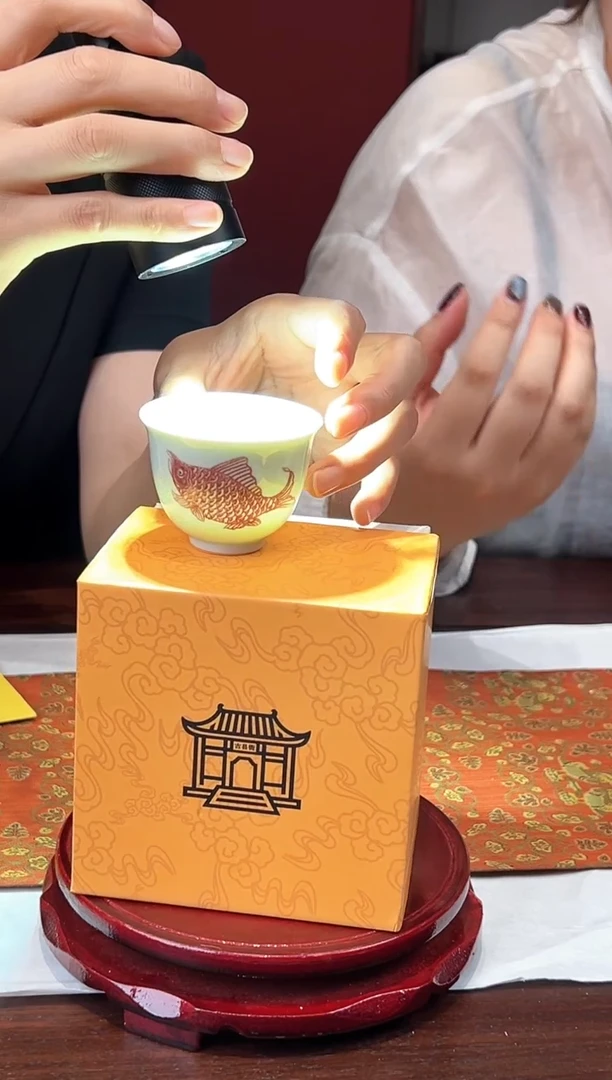 瓷博会&浮梁瓷局古县衙专场24