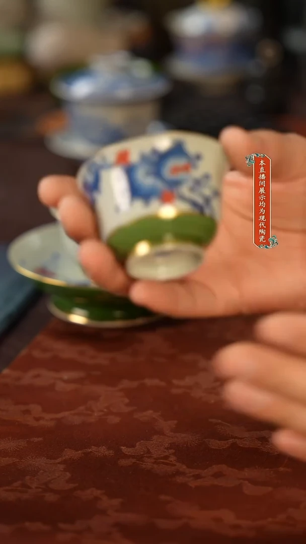 陶瓷老玩家景德镇陶瓷茶器