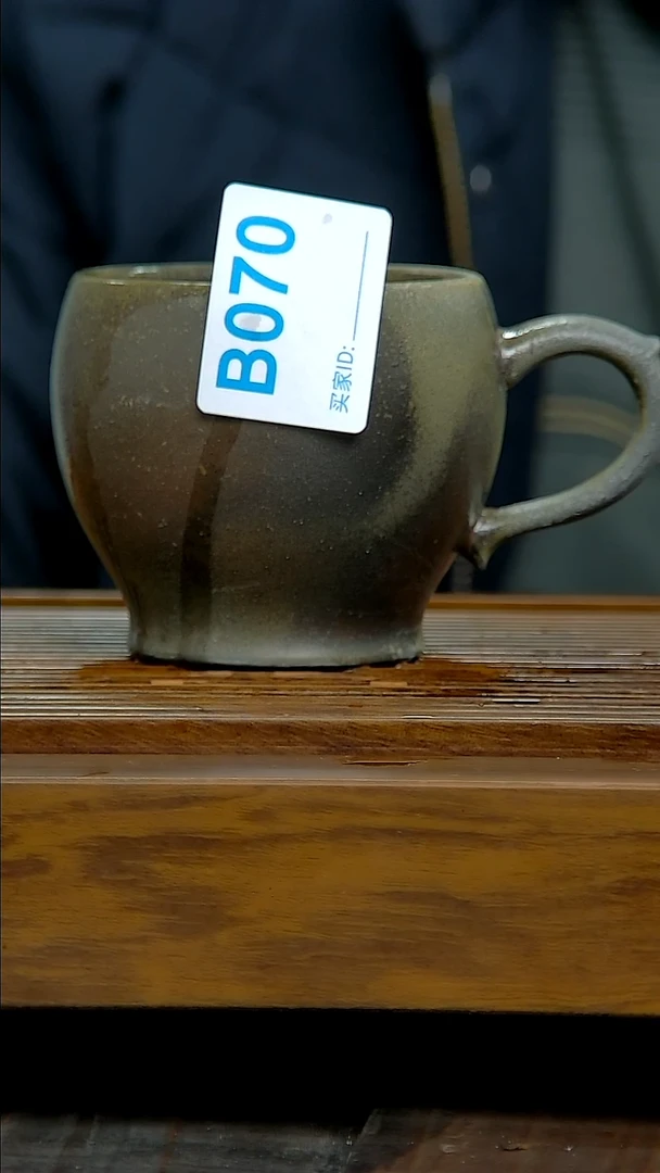 坭兴陶贵台龙窑B070