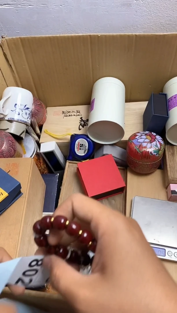 其他瓷器杯子一物一拍802