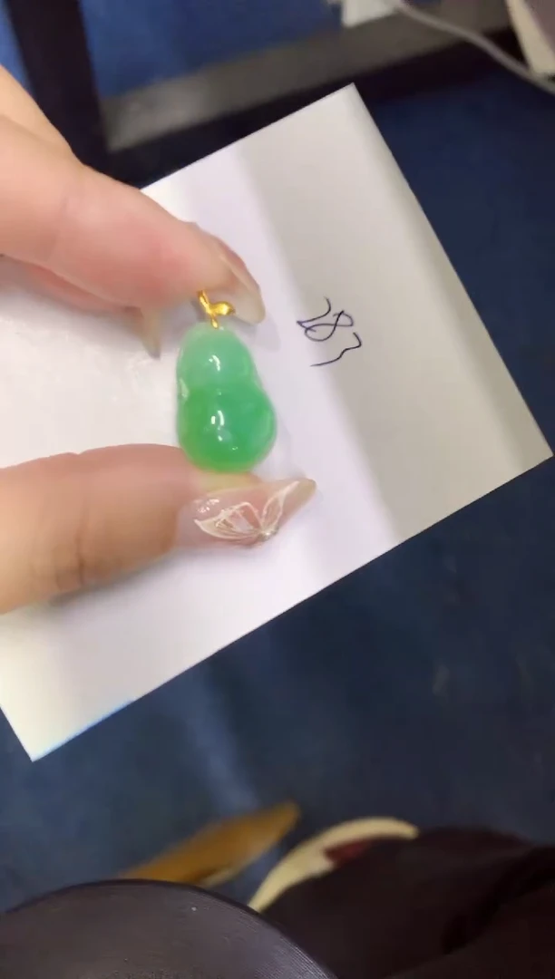 【闪购商品】翡翠颈饰18K金镶嵌0000000000