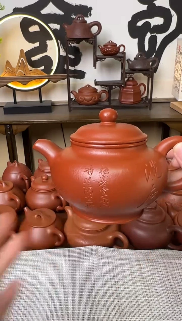 茶壶朱泥掇只紫砂壶300CC