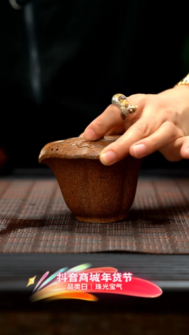 【闪购商品】紫砂茶壶柴烧紫砂手抓