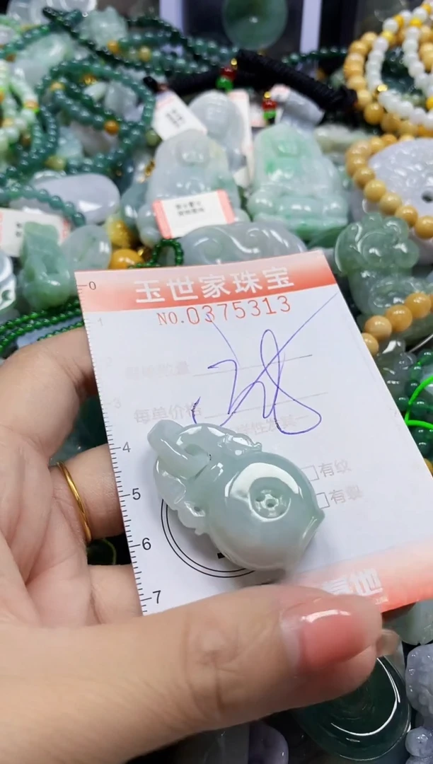 颈饰未镶嵌翡翠闪购0375313多样性发其一