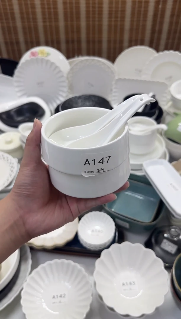 瓷A147     2碗2勺