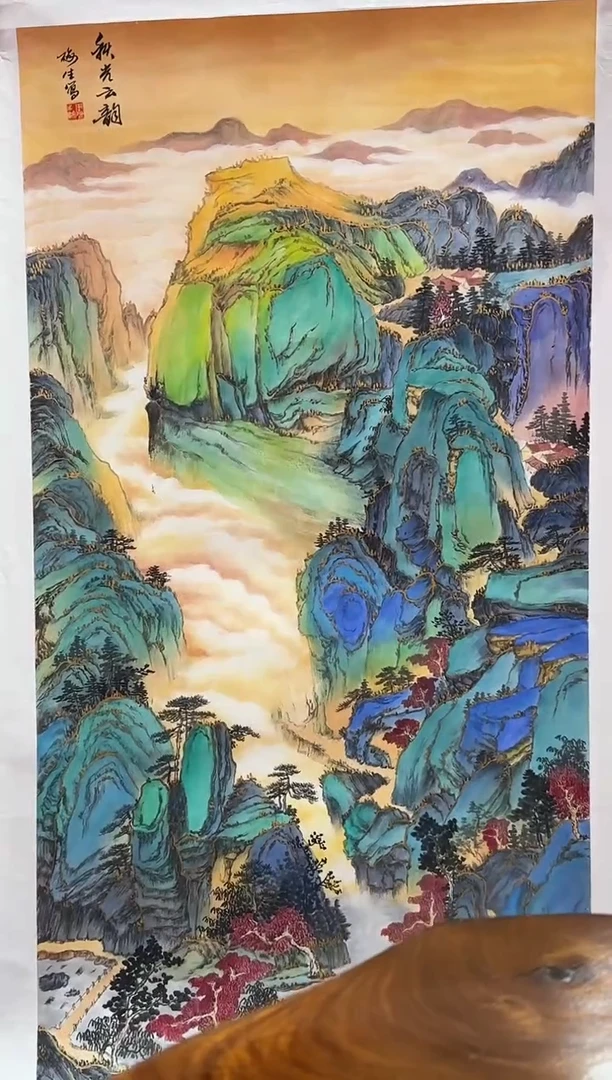 国画周梅生/精品国画/8平尺/山水