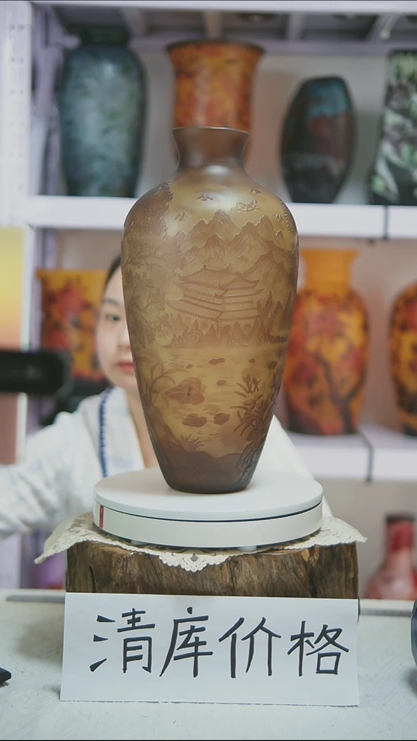 手工艺品琉璃【19】格雷花瓶