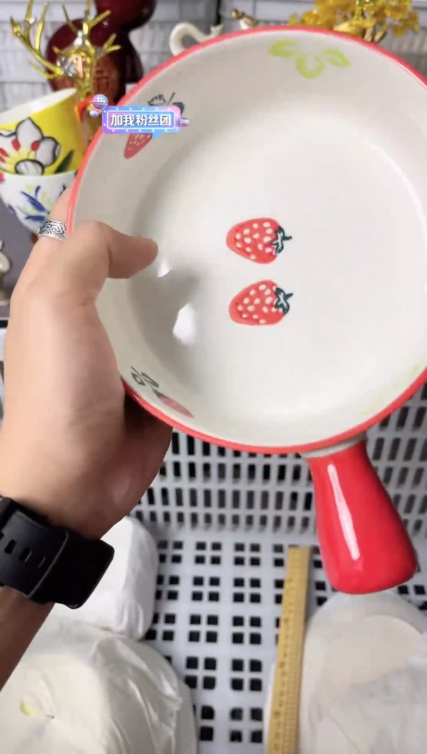 瓷片871默认微瑕谨慎参怕库存1件