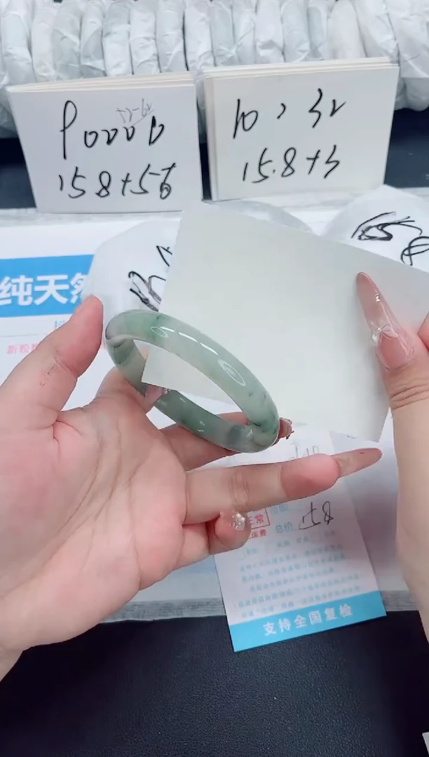 石英质玉手镯未镶嵌0104-62.1