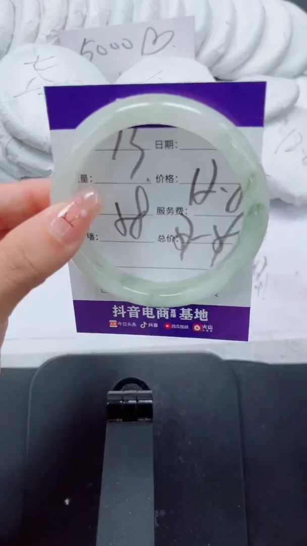 未镶嵌手镯石英质玉73-58