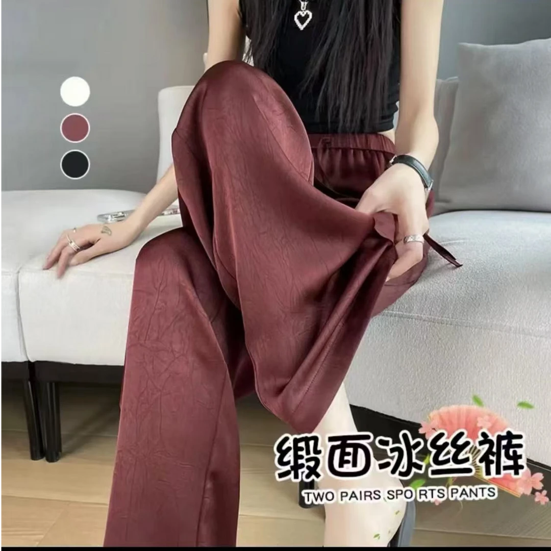 新中式国风褶皱冰丝阔腿裤女夏季薄款高腰垂感大码休闲缎面直筒裤