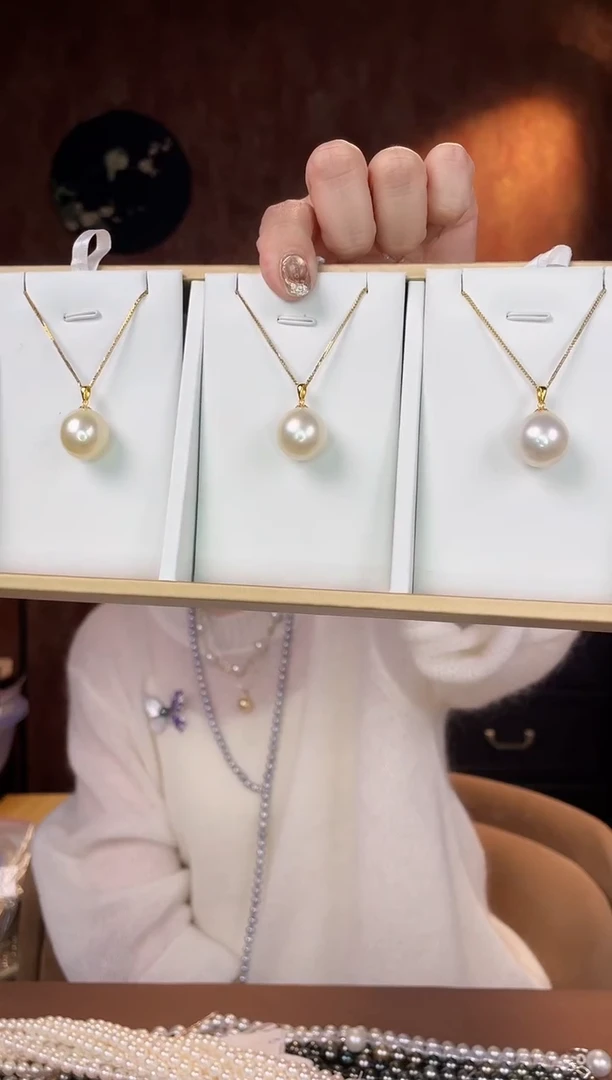 【闪购商品】海水珍珠吊坠(不含链)18K金镶嵌澳白15-16mm多样性发一