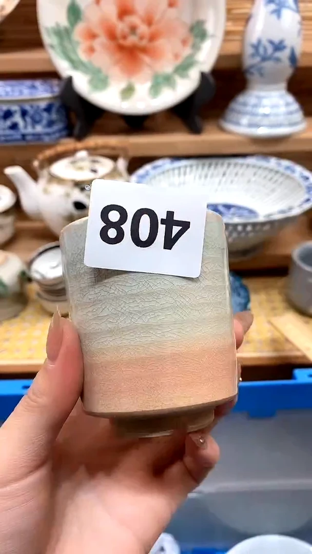 【闪购商品】瓷片新号开播，满28米包邮