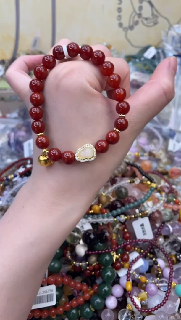 未镶嵌玛瑙手饰537