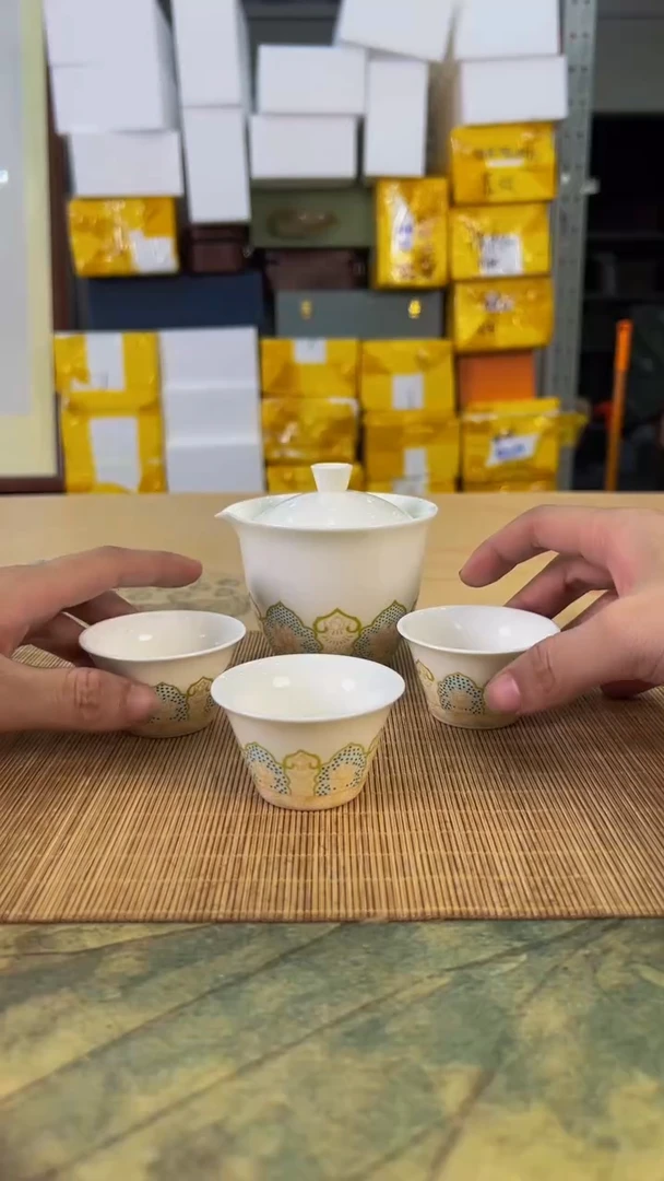 【闪购商品】快客旅行茶器陶瓷陶瓷