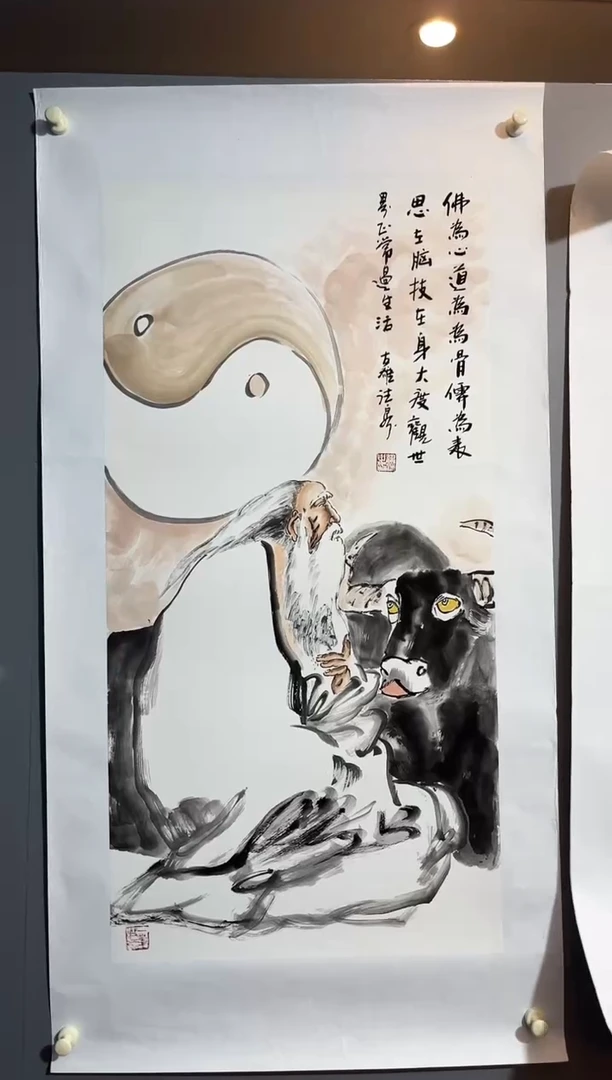 国画董鸿洲先生作品