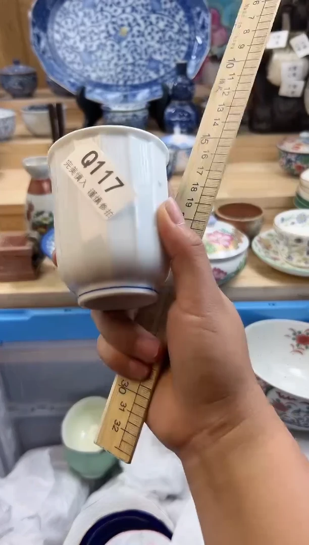 【闪购商品】瓷片117qqqqqqqqqqqq
