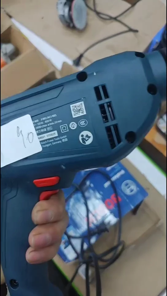 充电款大佬工具直播下单01