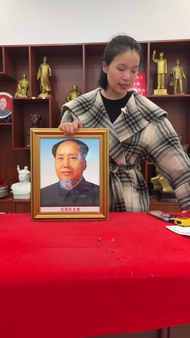 竖款2号款  32*38