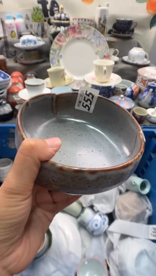 瓷片用****3555