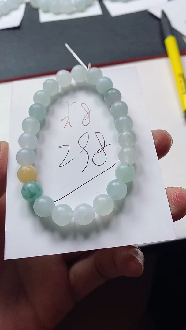 未镶嵌定制翡翠手串