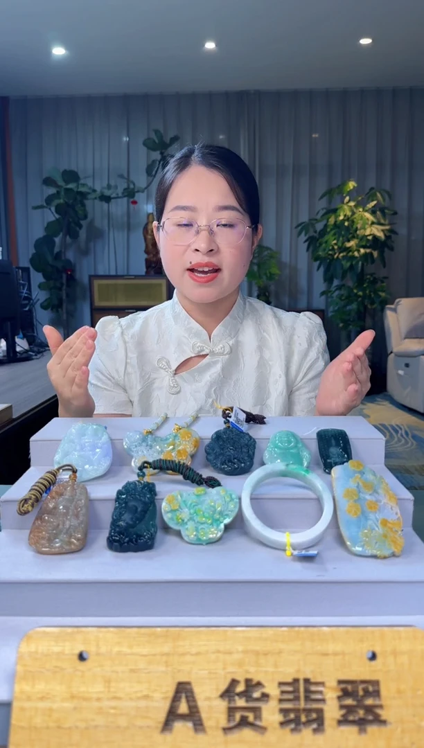 吊坠(不含链)未镶嵌翡翠寸*XA@@74852963