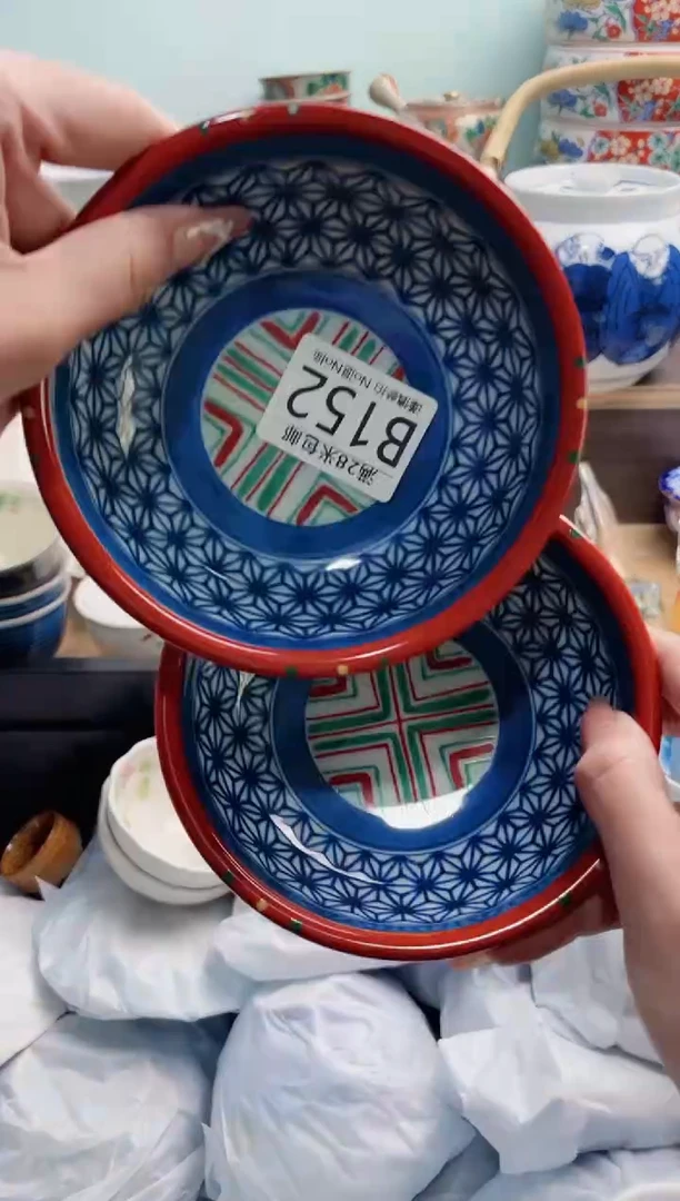 【闪购商品】B152***********