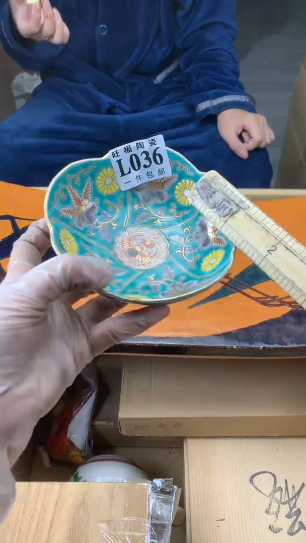 瓷片闹****蚤校长家陶瓷一号商品