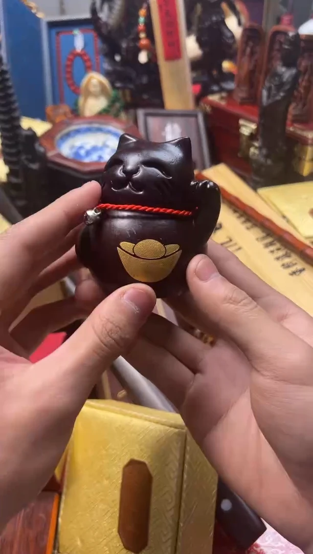 【闪购商品】木---------------