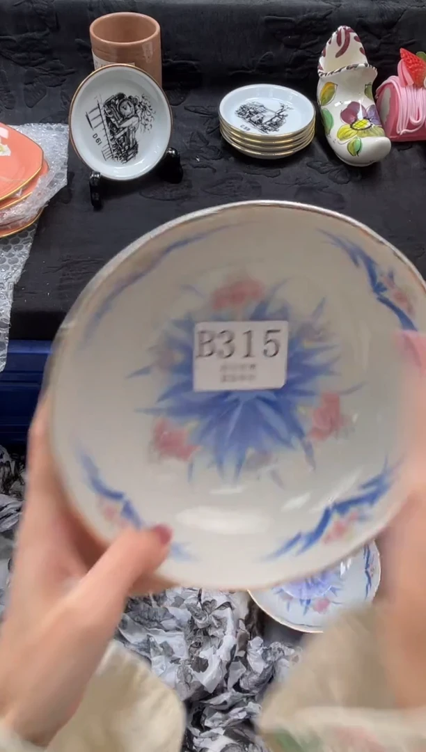 瓷片小***?       B315