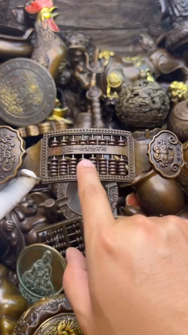 精美铜器，点击下单