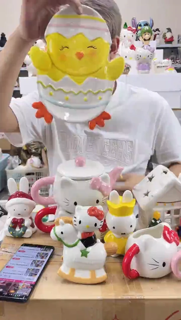 杯满28包邮微瑕陶瓷不退不换