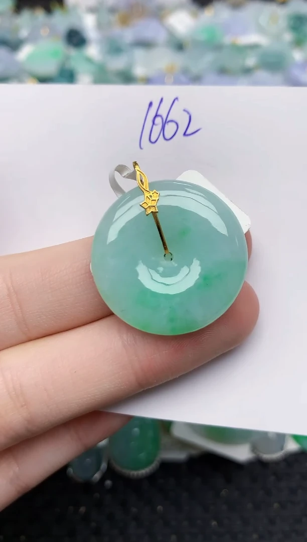 颈饰18K金镶嵌翡翠 天然缅甸A货翡翠百元以上9元证书费自理