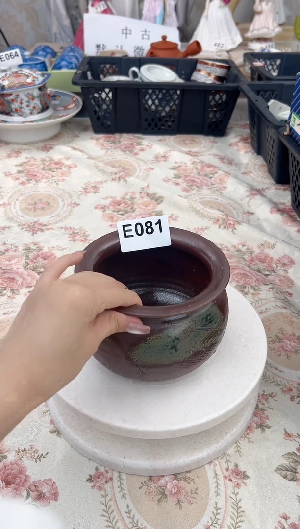 杯新号开播，全场20包邮E081