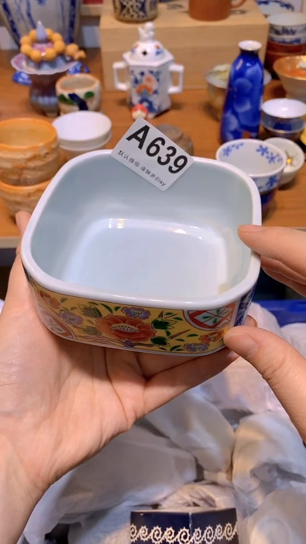 【闪购商品】思羽甄选壹号商品AA639