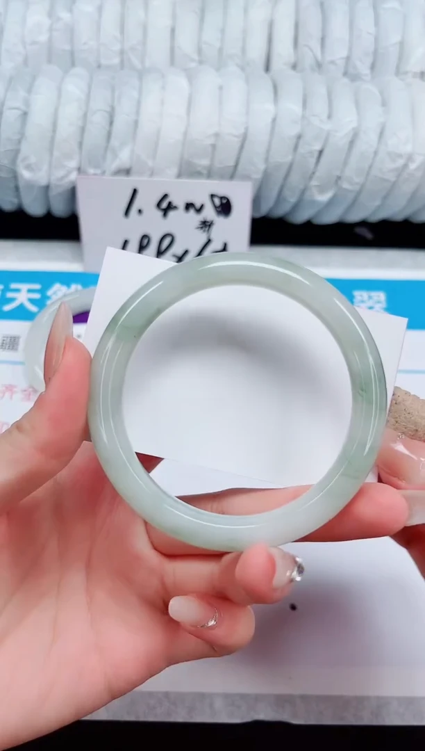 未镶嵌手镯石英质玉130-58/59