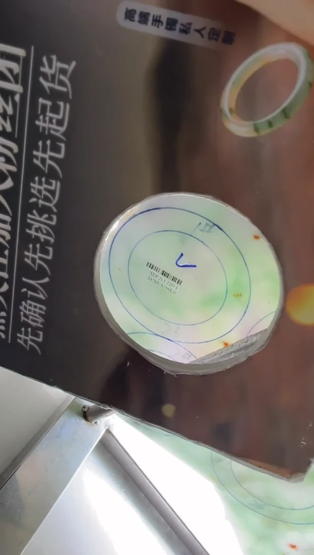 定制翡翠手镯未镶嵌手镯DDQ/发一件