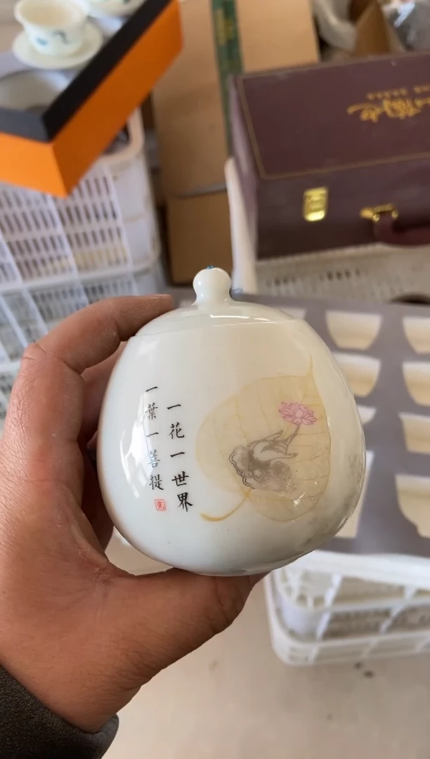 【闪购商品】无运费险略有微瑕介意勿拍