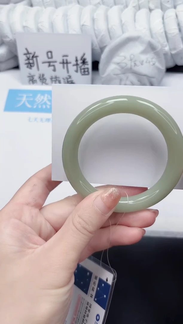 未镶嵌手镯石英质玉142-60.3DY