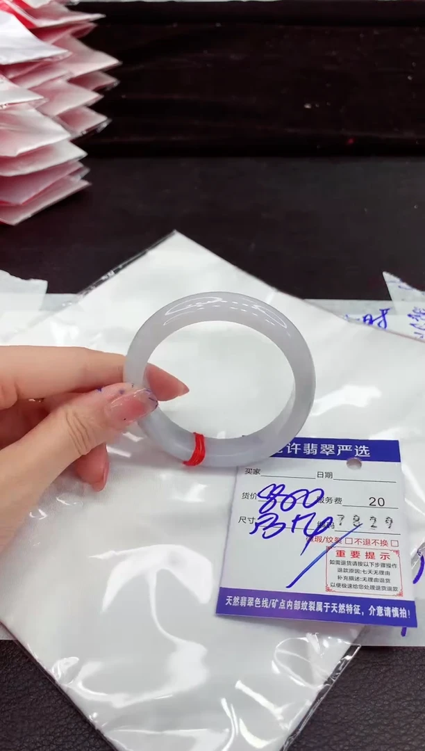 翡翠手镯未镶嵌11111111111111