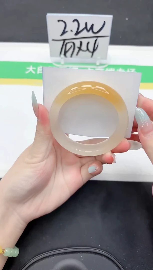 石英质玉手镯未镶嵌114-57