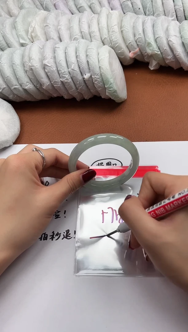 缅风精品手镯礼盒装38