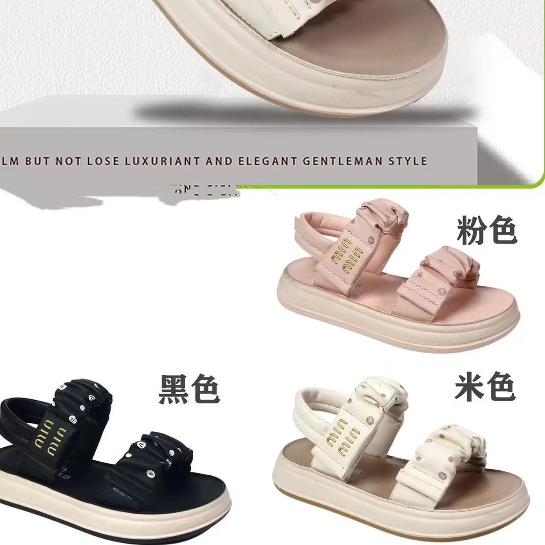 （26码到37码）2025夏季女童软底超轻时尚百搭凉鞋   1712