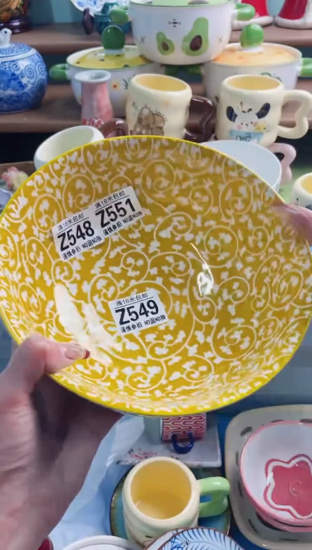 陶瓷不****张Z551*******