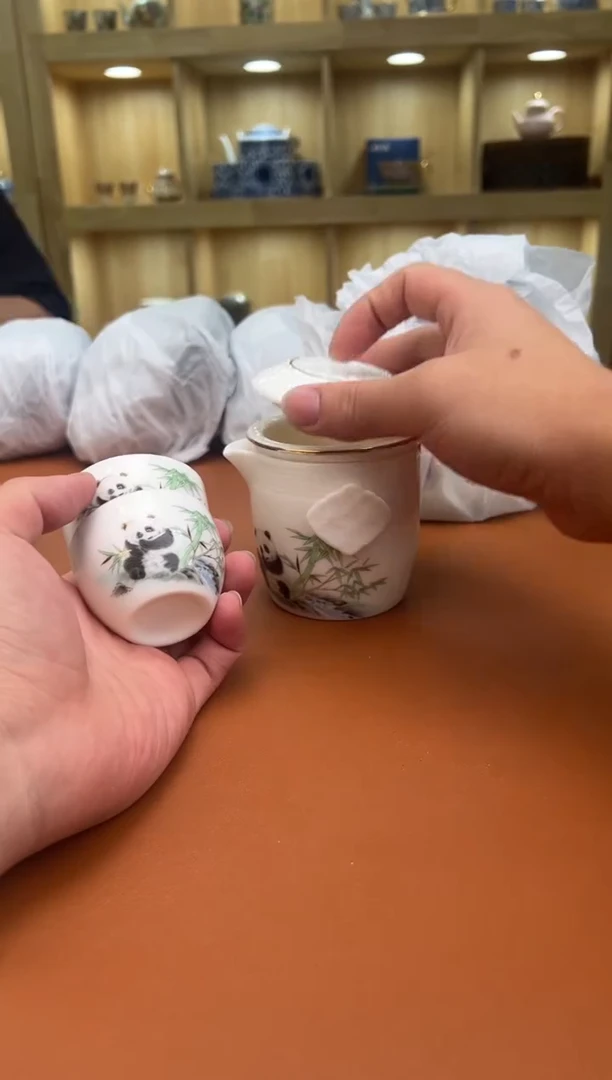至茗堂茶器11111