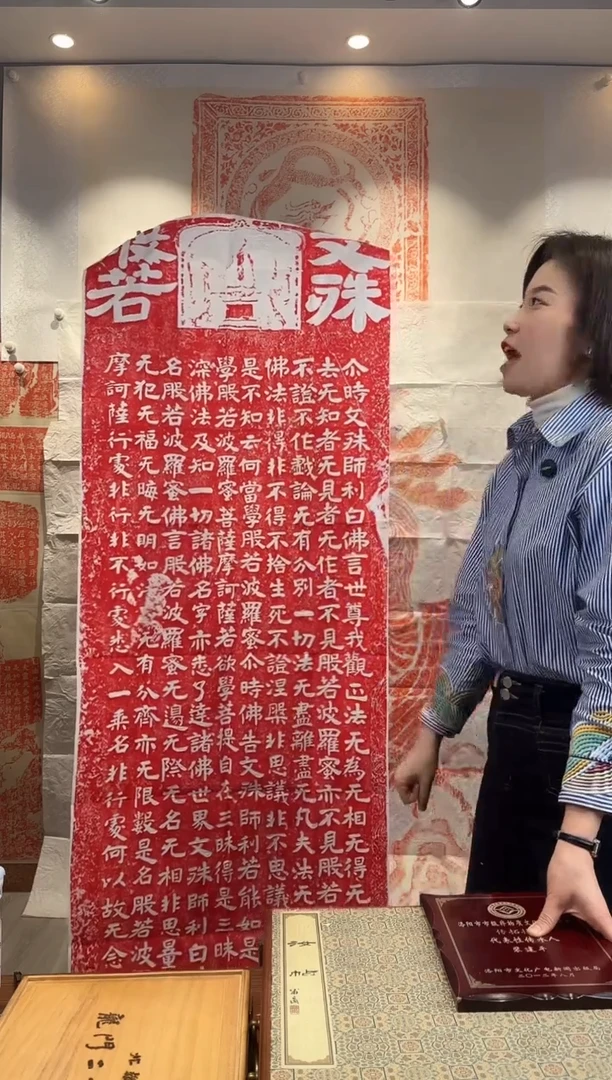 【闪购商品】昌化石印石111111111111111