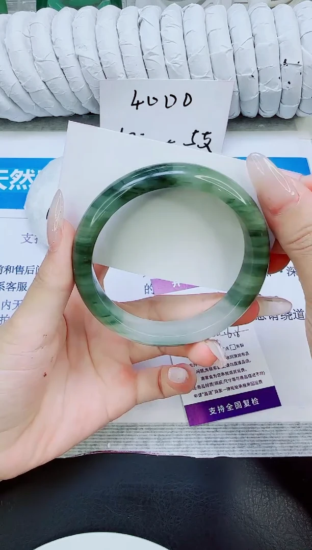 未镶嵌手镯石英质玉27/61