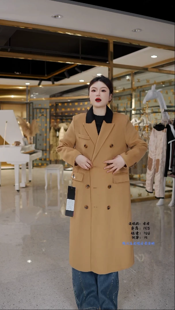 房房优选集合孤品捡漏/90-120