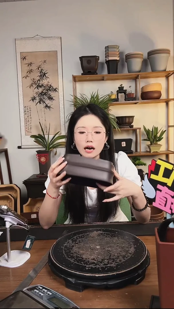 2只双竹节盆21.1*15.6*8紫檀色