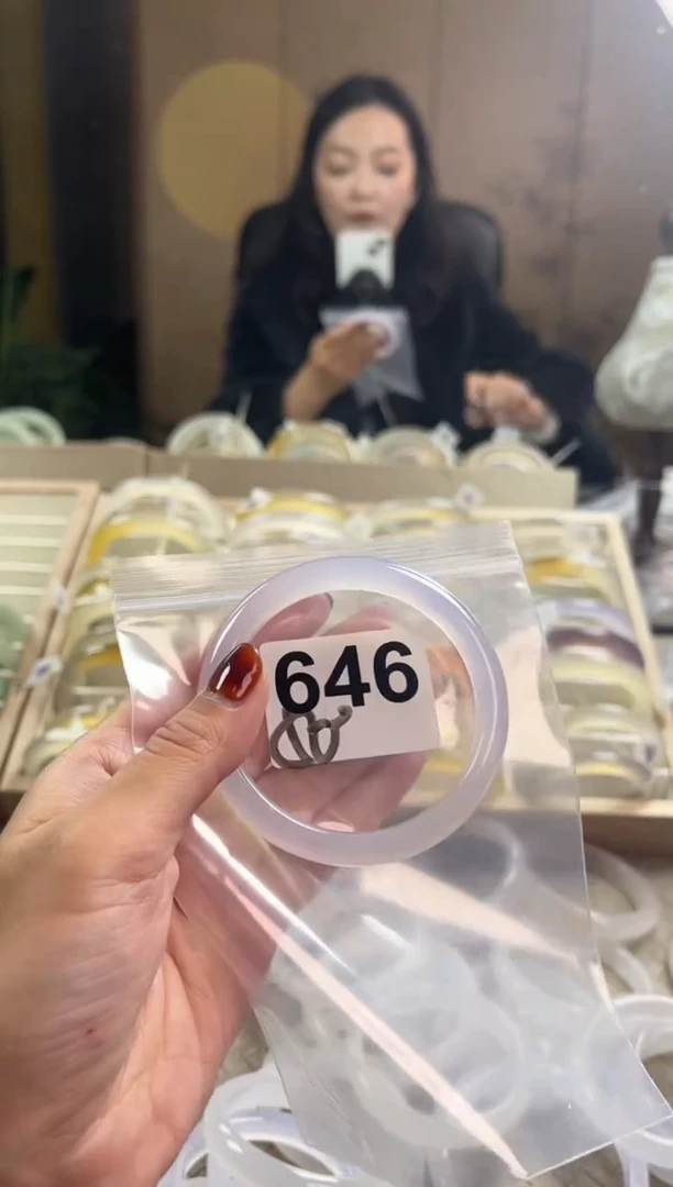 手镯玛瑙/玉髓未镶嵌646